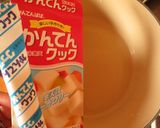 夏野菜の手づかみ離乳食作り方6写真