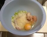 照り焼きつくね!チーズ風味!作り方1写真