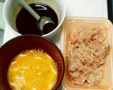 お手軽フライパン一つで♥簡単鶏そぼろ丼作り方1写真