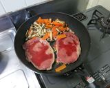 牛肉の生姜焼き作り方5写真
