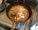 空心菜の麻婆豆腐作り方10写真