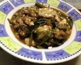 空心菜の麻婆豆腐作り方13写真