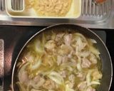 全然辛くない！スープ風カレーinネパール作り方4写真