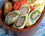 お弁当・おつまみに♡スパムのしそ揚げ作り方6写真