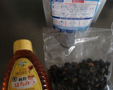 黒豆茶の黒豆で、はちみつ入り寒天を♪作り方1写真