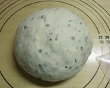 バジル＆クリームチーズパン作り方2写真