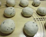 バジル＆クリームチーズパン作り方3写真