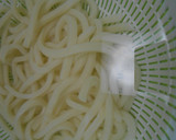 冷やしすだちおろしうどん・すいか添え作り方4写真
