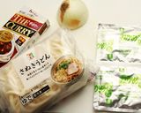 超簡単わかめスープで作るカレーうどん作り方2写真