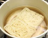 超簡単わかめスープで作るカレーうどん作り方4写真