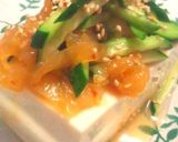 ごま油が薫る♪簡単美味しい冷奴♫作り方5写真