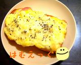 はむえっぐトースト♡作り方6写真