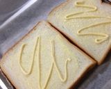 カルシウムたっぷりじゃこチーズトースト作り方1写真
