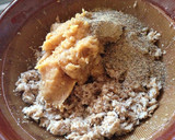 【作り置き・冷凍保存】宮崎の冷や汁作り方4写真
