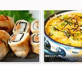 ＊長芋ふわとろ〜オーブン焼き＊作り方11写真