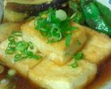 簡単☆めんつゆで揚げ出し豆腐作り方7写真