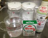 無水鍋で作る、我が家の黒豆煮。作り方4写真