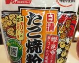 我が家の絶品たこ焼き!!作り方1写真