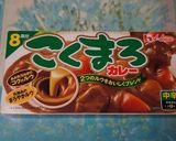 明太子のカレーライス作り方1写真
