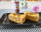 厚揚げのマヨ焼き作り方3写真
