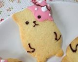 きのこいぬクッキー作り方13写真
