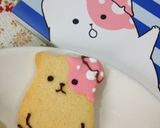 きのこいぬクッキー作り方16写真