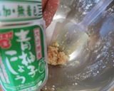 手づかみ離乳食の鶏バーグ作り方5写真