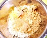 1才のきなこクッキー作り方1写真