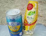 ボベ飯作り方14写真