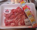 豚チーズのトローリサクサク揚げ作り方1写真