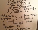 おつまみお弁当に♪鳥ささみの磯辺巻作り方8写真
