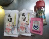 蒲鉾でおつまみ作り方1写真
