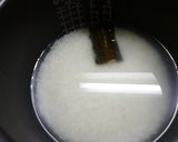 枝豆ごはん（枝豆と梅とゴマはあと混ぜ）作り方1写真