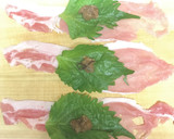夏のおかずに！豚肉の梅紫蘇はさみ焼き作り方1写真