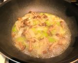 ノルウェーサーモンと野菜の軽い煮込み作り方8写真