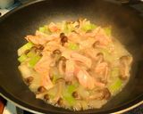 ノルウェーサーモンと野菜の軽い煮込み作り方10写真