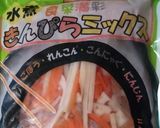 簡単！野菜ミックスで鶏の炊き込みご飯作り方2写真
