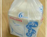 カフェ風フレンチトースト♡フルーツのせ作り方1写真