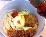 食欲が無い時に☆冷やしぶっかけ麺作り方4写真