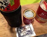 夏野菜のカレーうどん~豪快な麺と彩り!作り方2写真