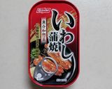 夏に！いわし蒲焼缶de瓜モロヘイヤ酢の物作り方1写真