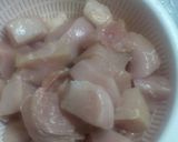 夏超えカレー（辛いの嫌いな人はNGです）作り方4写真