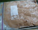 卵・乳製品不使用★豆乳アイスクリーム3種作り方7写真