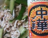 味付け簡単！きゅうりささみの中華和え作り方6写真