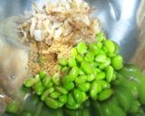 枝豆のスープ作り方5写真