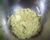 枝豆のスープ作り方7写真