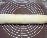 ◎あずきの甘納豆で豆パンを作ろう◎作り方5写真