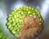 枝豆のスープ作り方6写真