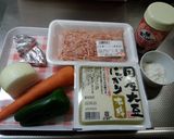 ヘルシー☆豆腐ハンバーグ作り方1写真