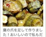 伝言ゲームで伝わった＊きゅうりのお漬物作り方10写真